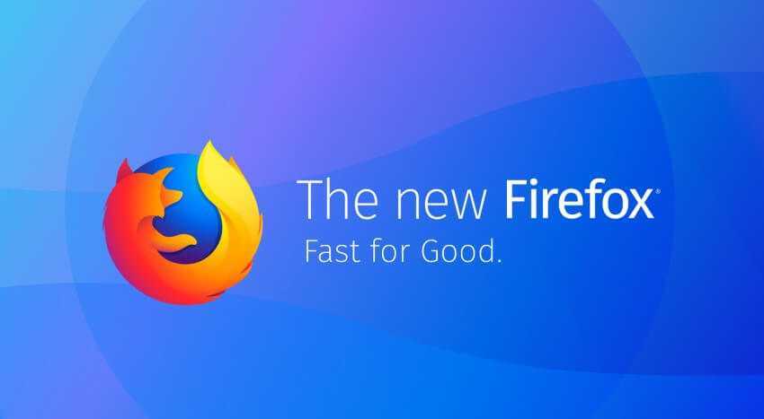 Firefox Quantum