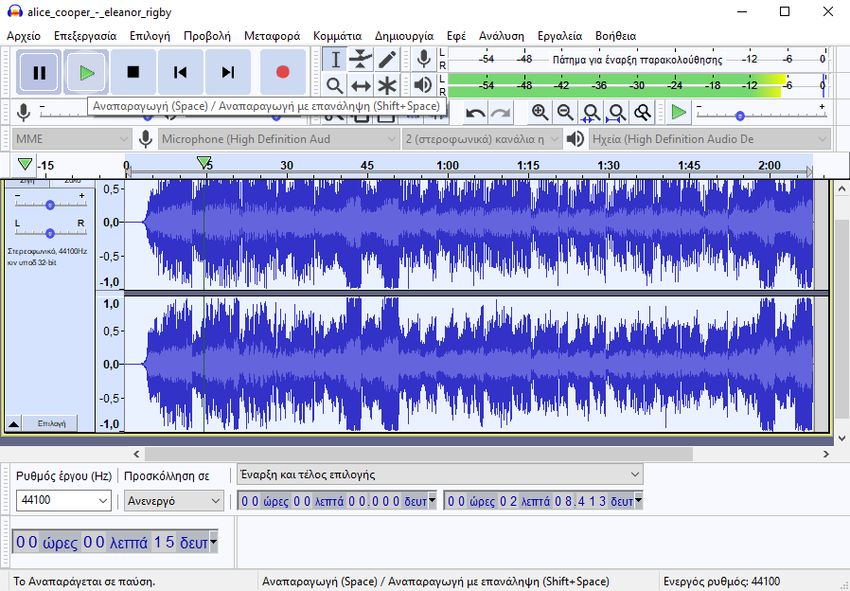 audacity 7