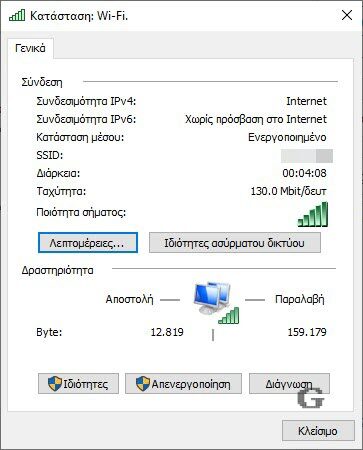 windows 11 wifi 3