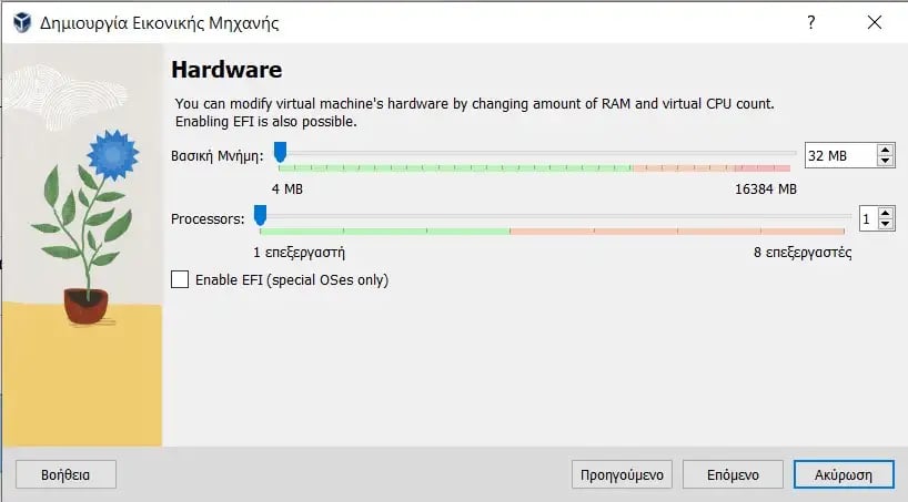 virtualbox windows 3 1 a