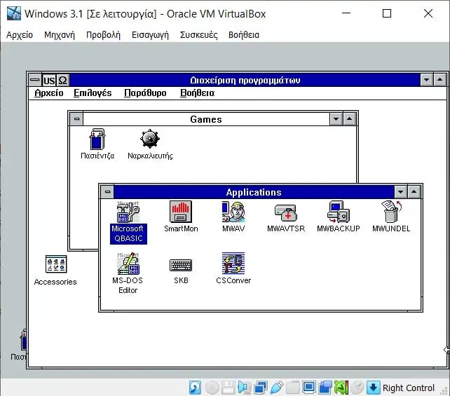 windows 3 1 msdos 9