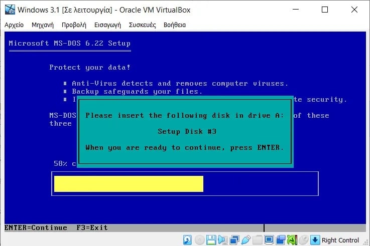 windows 3 1 msdos