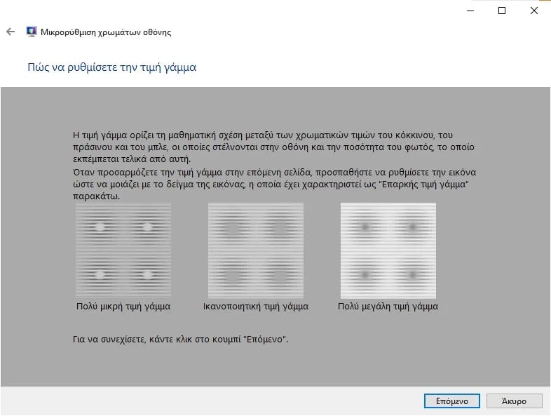 display color calibration 6