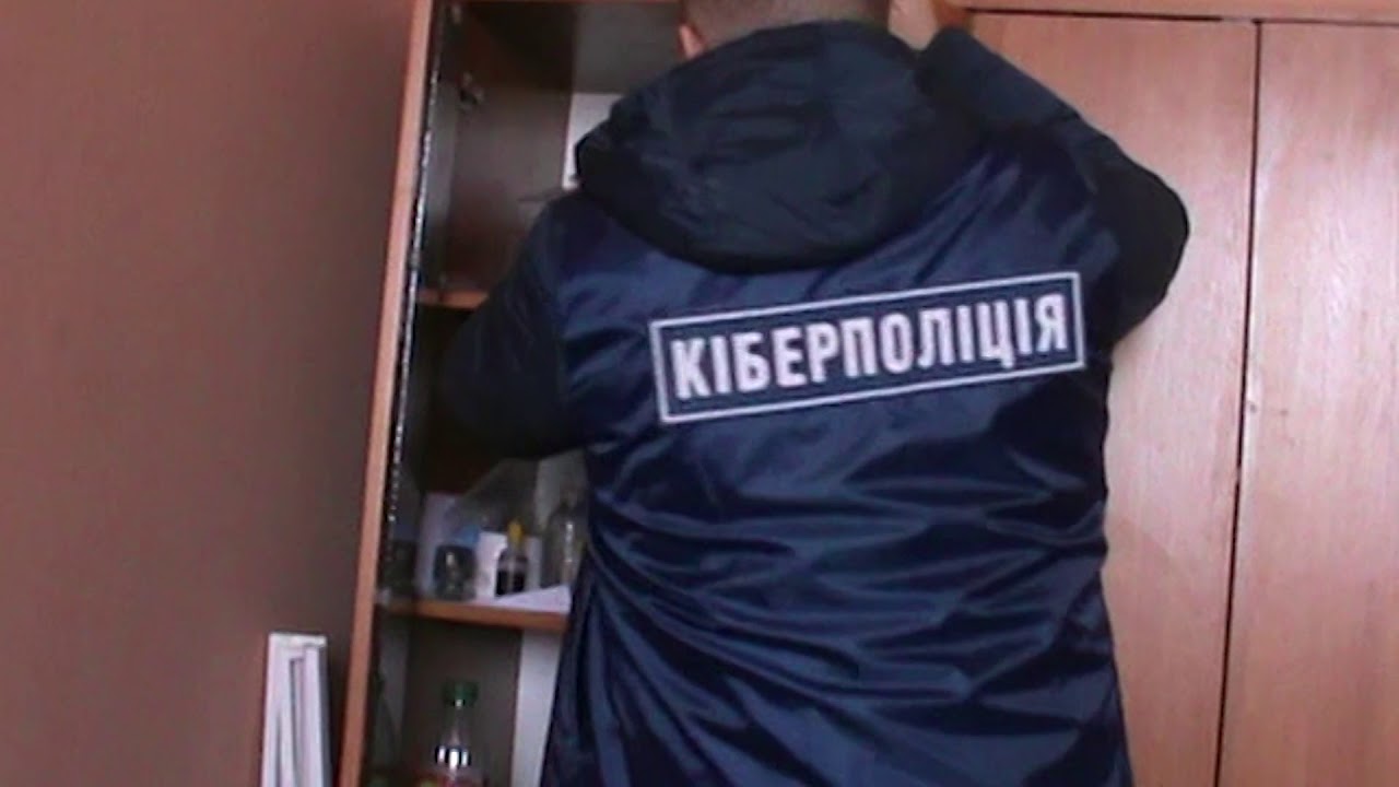 Кіберполіція викрила працівника вишу у майнінгу криптовалюти за рахунок державного університету