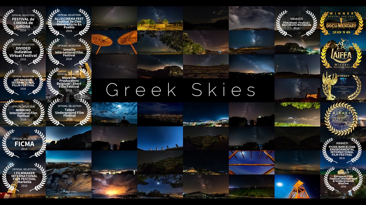 Greek Skies