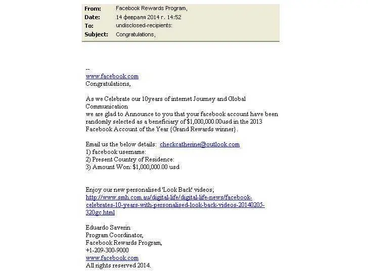 Lottery-Scam-Alert-You-re-the-Winner-of-the-Facebook-Account-of-the-Year-Reward