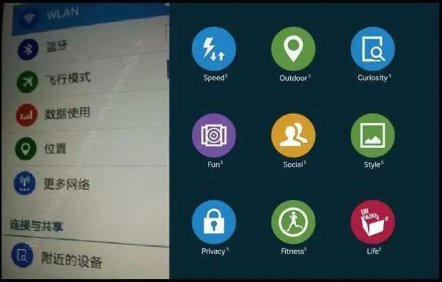 Samsung-Galaxy-S5