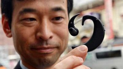 Earclip type Wearable PC