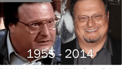 Wayne Knight