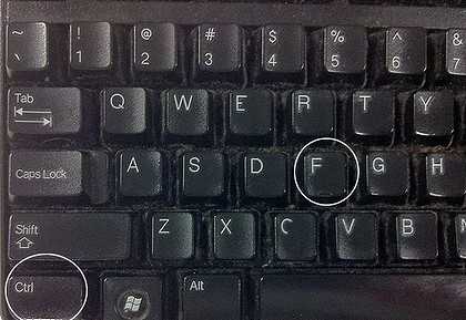ctrl F