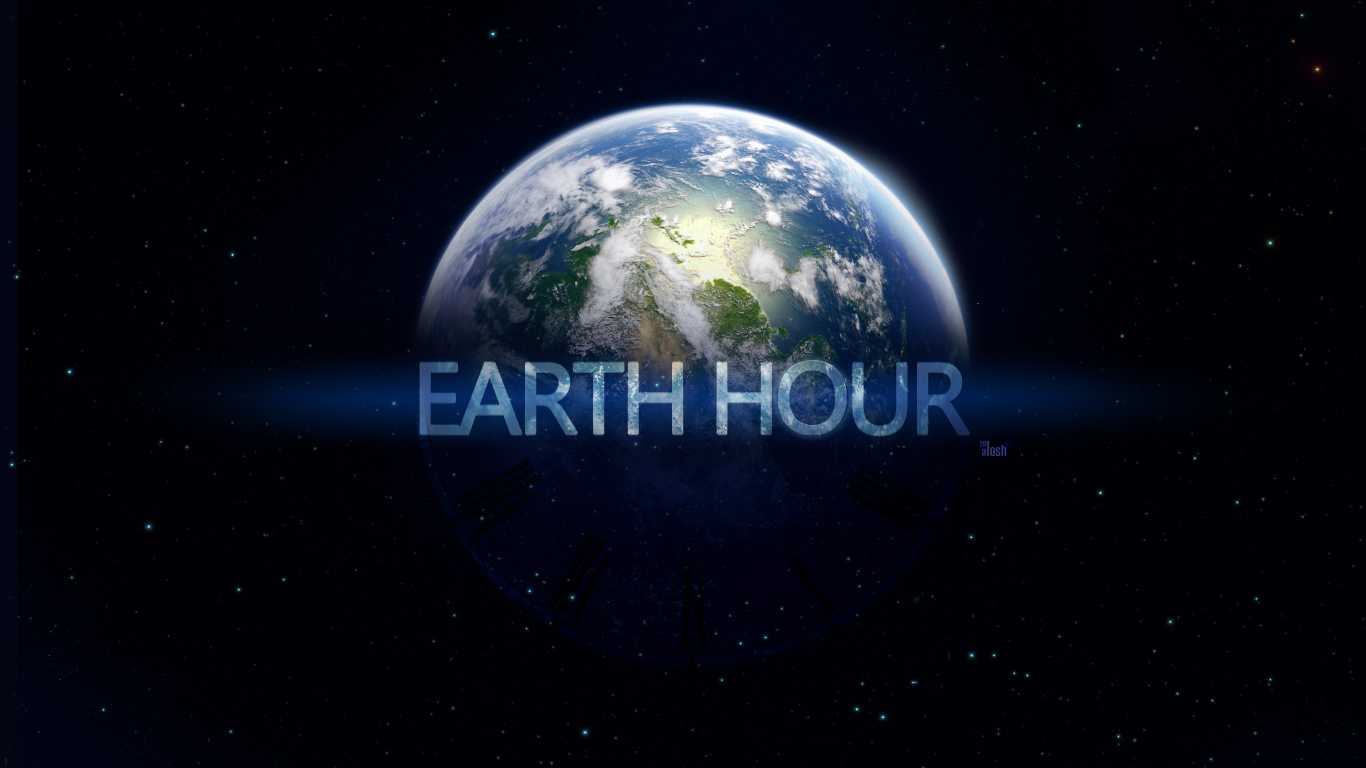 Ώρα της Γης earth hour