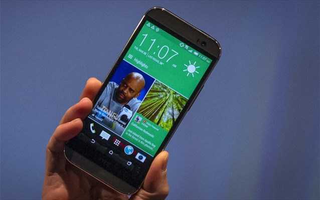 htc