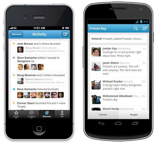 new-twitter-app