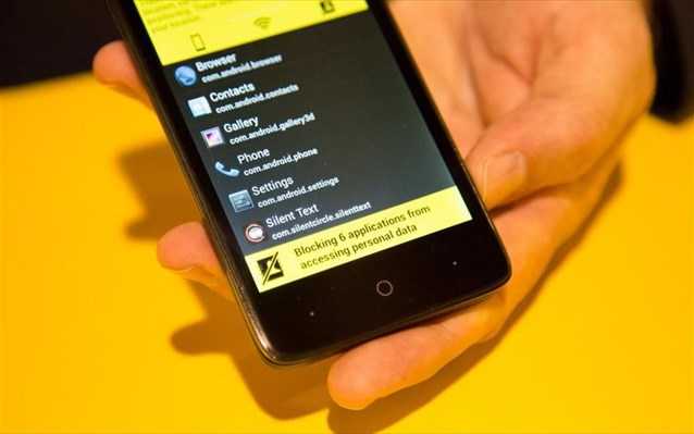 private-phone-blackphone-smartphone
