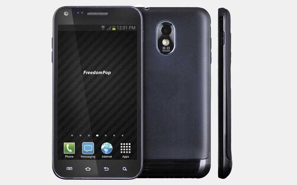 private_phone_3