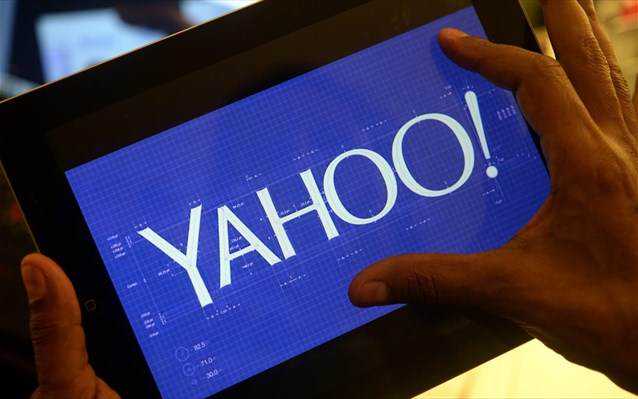 yahoo-neo-logotupo
