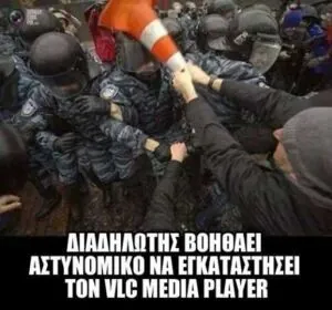 install vlc media player