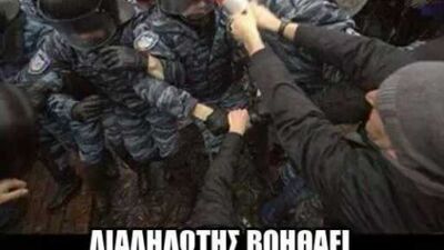 install vlc media player