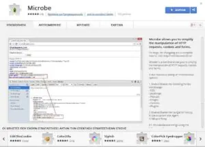microbe