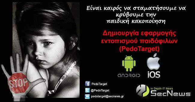 pedotarget