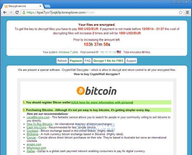 cryptowall