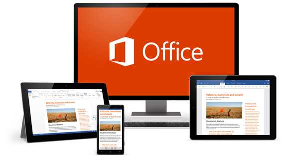 office 2016