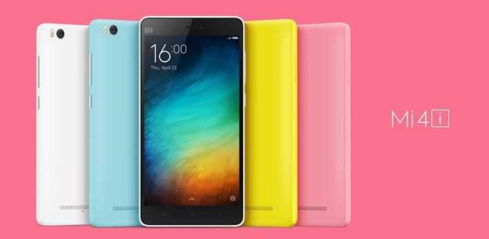 xiaomi mi4i