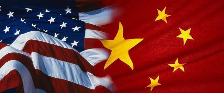us china Κίνας Κίνας