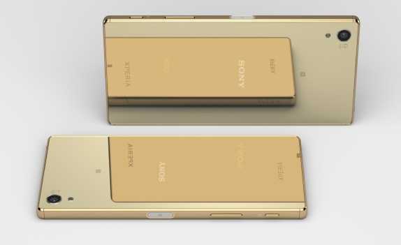 Sony Xperia Z5