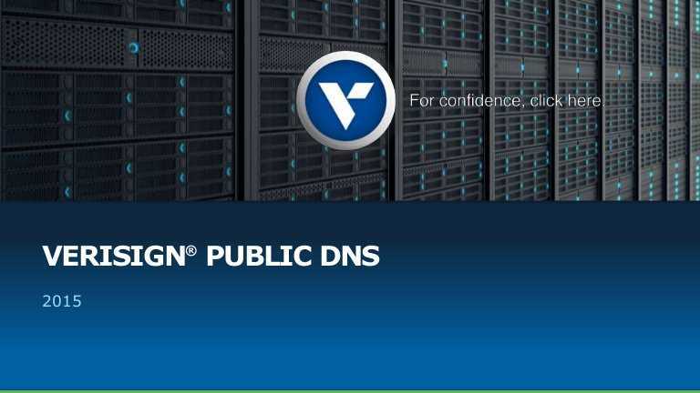 verisign public dns