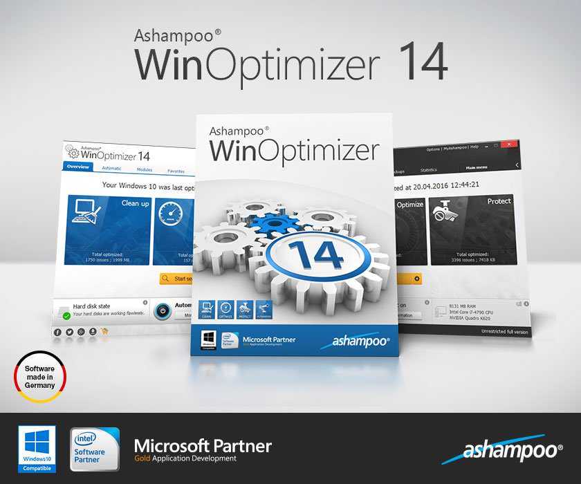 ashampoo winoptimizer 14