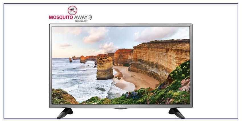 LG Mosquito Away TV