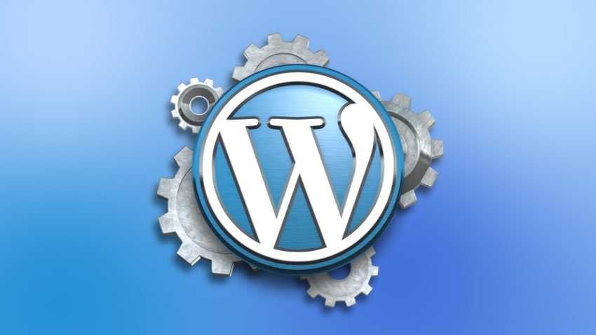WordPress 4.5.3