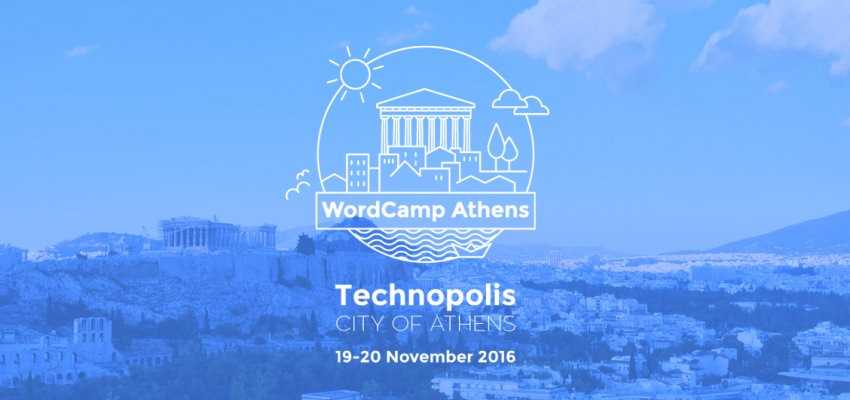 WordCamp Athens 2016