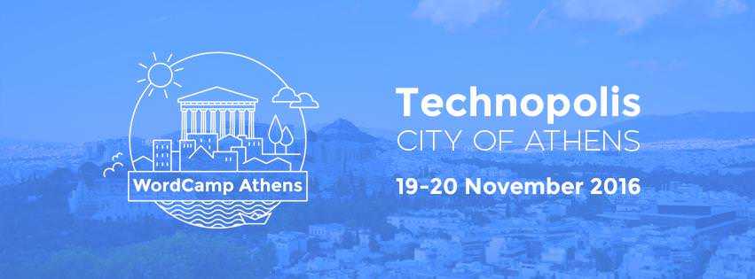 WordCamp Athens 2016