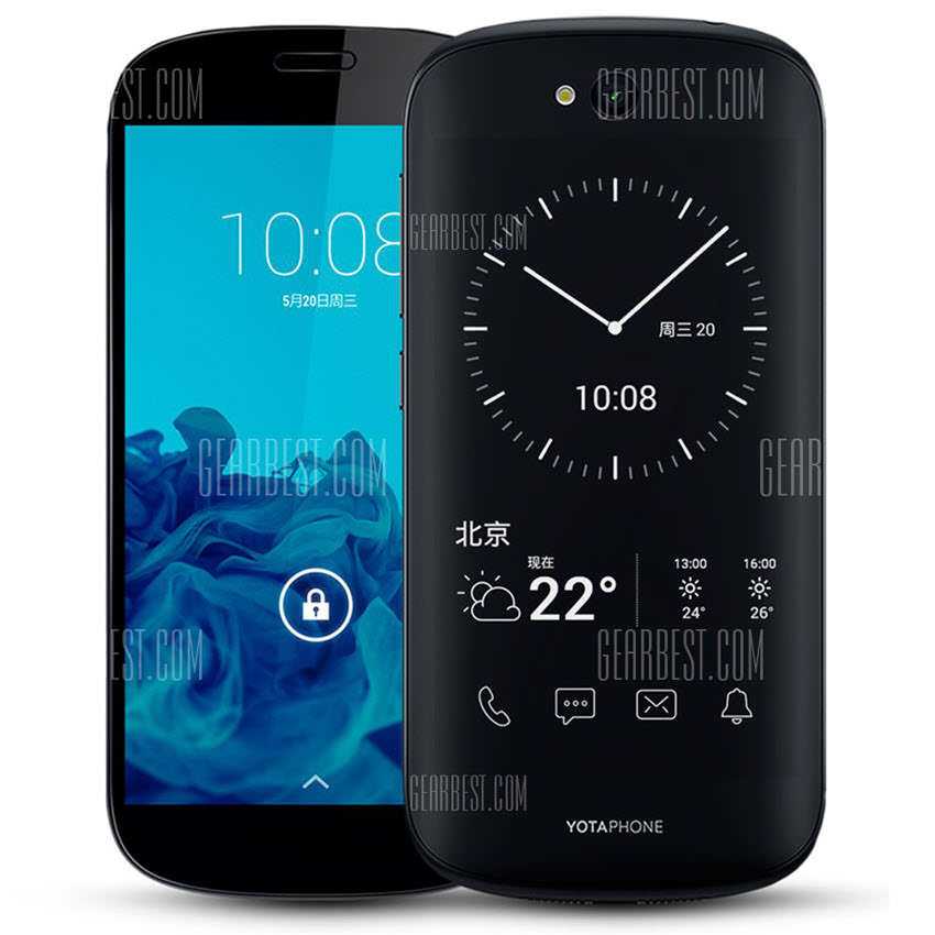YotaPhone 2