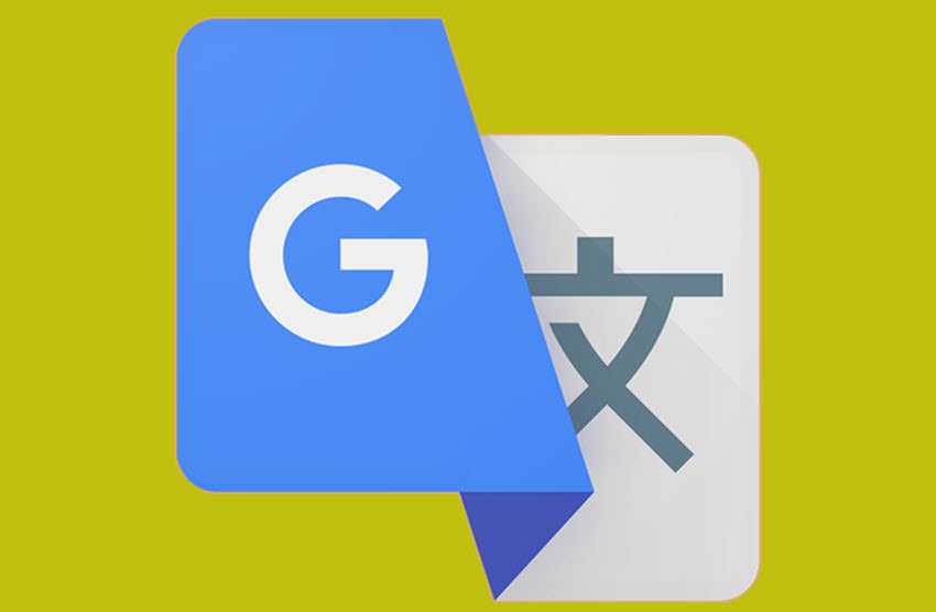 Google Translate
