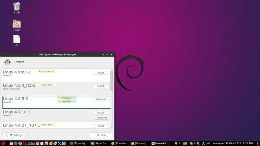 Manjaro Linux
