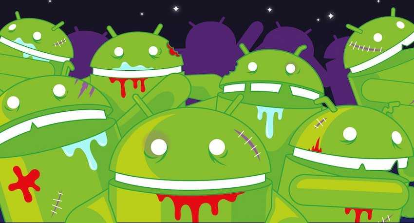 Android