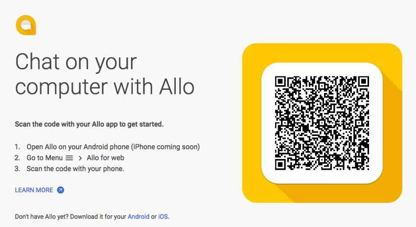 Google Allo