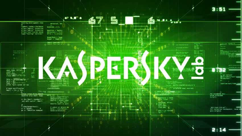 FBI Kaspersky