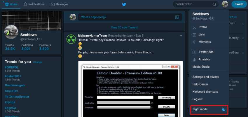 Night Mode Twitter