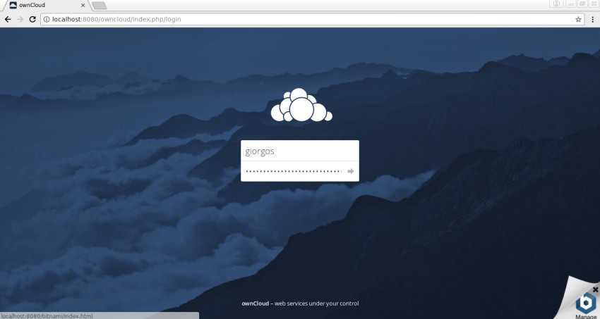 owncloud