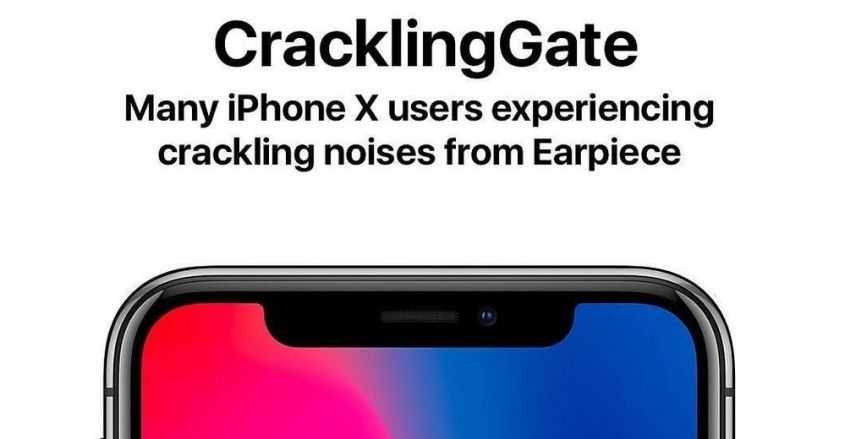 iPhone X