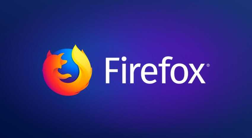 Firefox 69