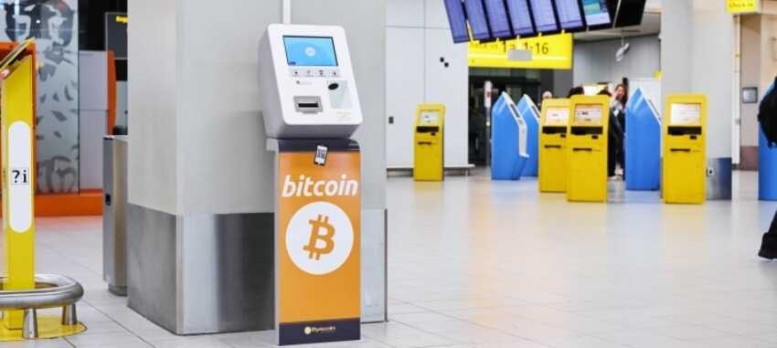 Bitcoin ATM