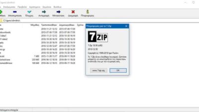 7-zip