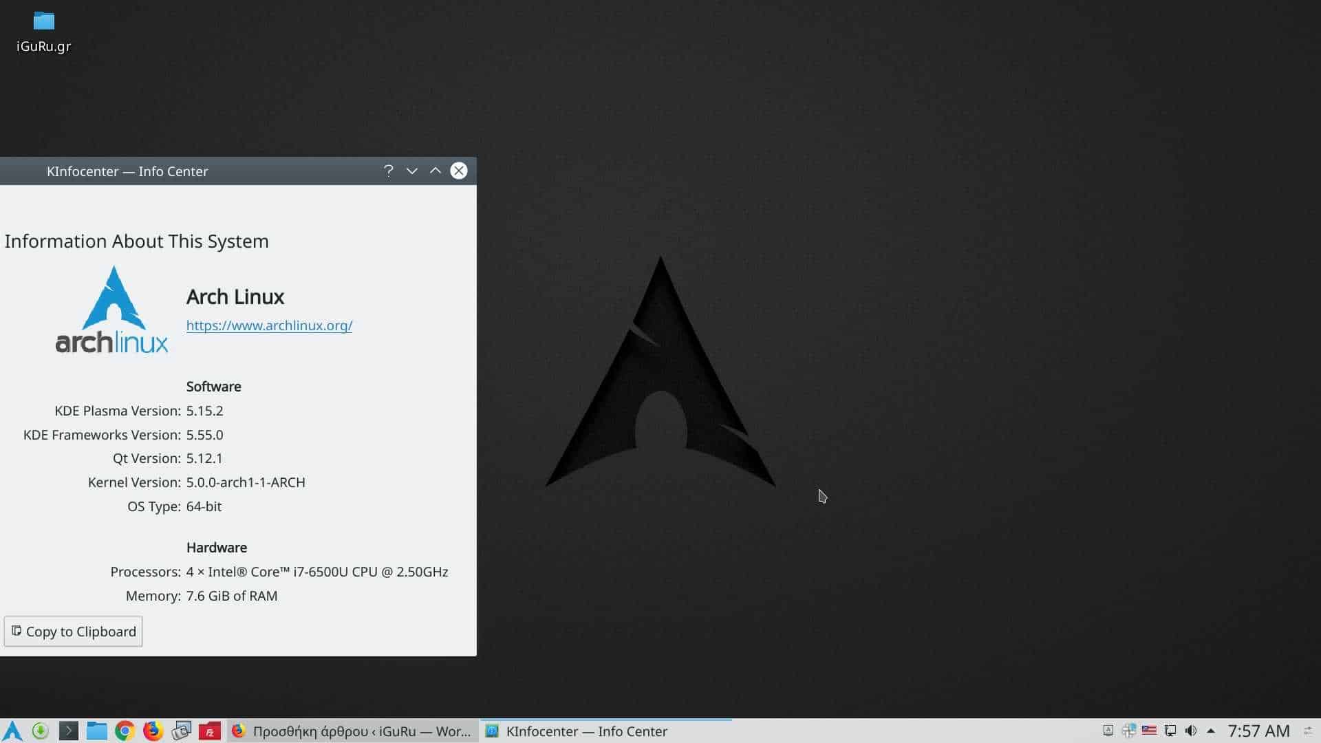 Arch Linux