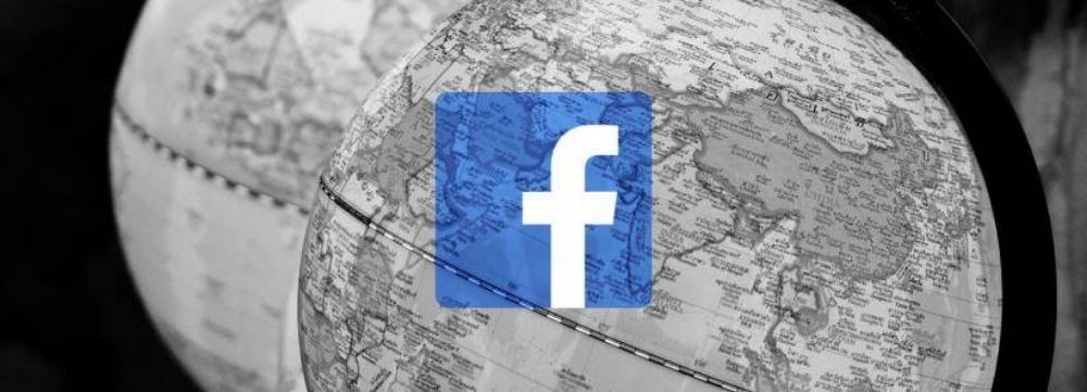 Facebook GlobalCoin