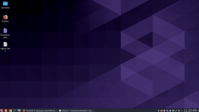 CentOS 8 πρώιμη εγκατάσταση του KDE Plasma
